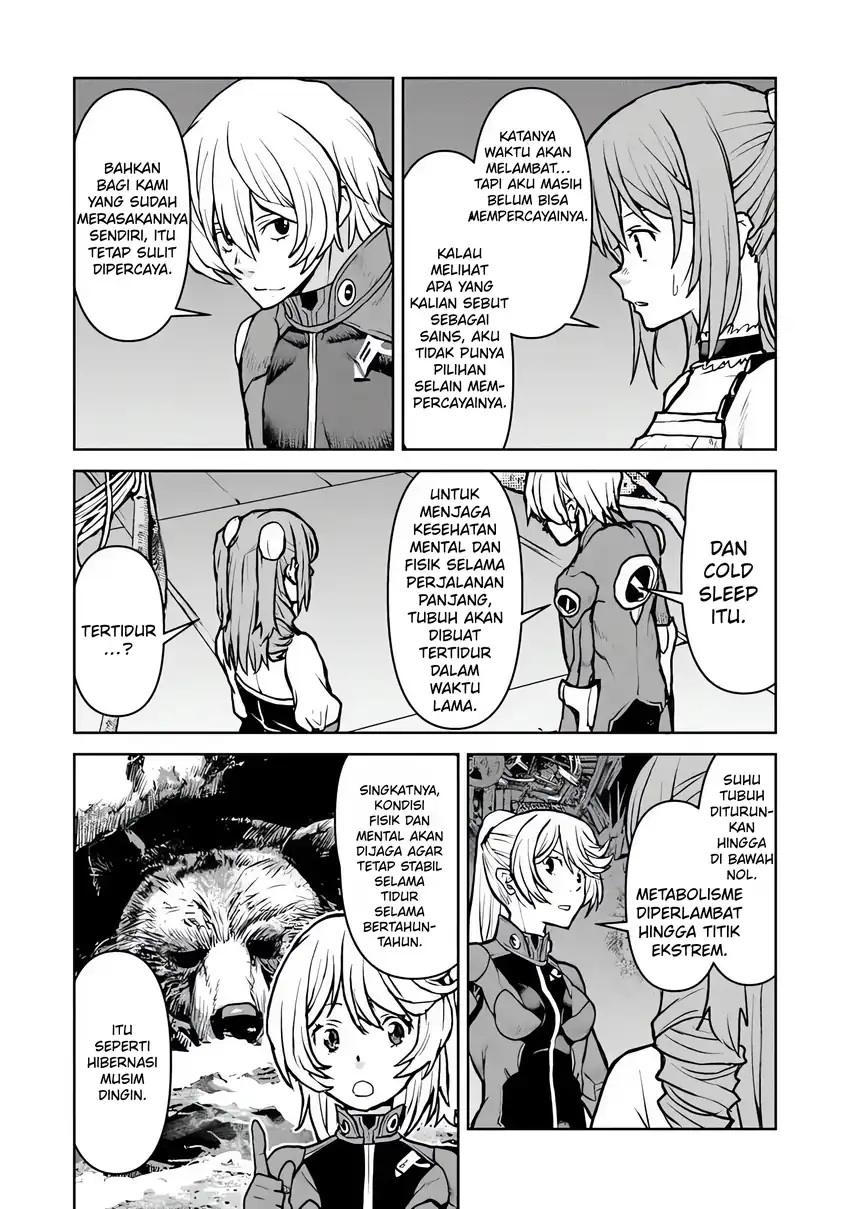The Galactic Navy Officer Becomes an Adventurer Chapter 61 Gambar 5