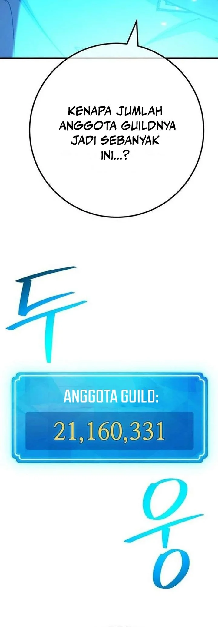 The Game’s Greatest Troll Chapter 180 Gambar 20