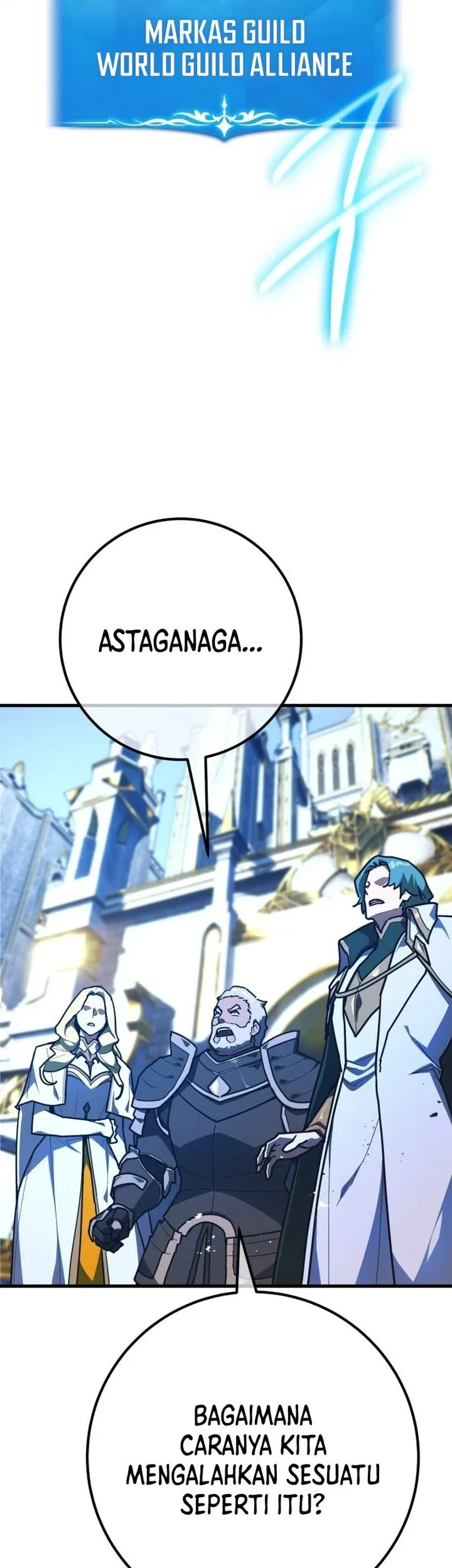 The Game’s Greatest Troll Chapter 182 Gambar 17