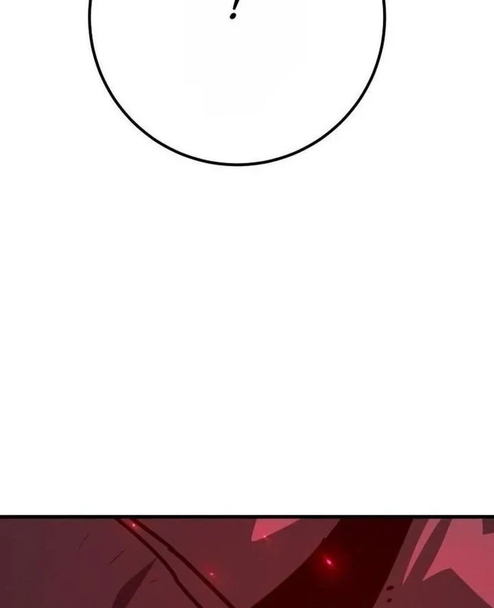 The Game’s Greatest Troll Chapter 189 Gambar 14