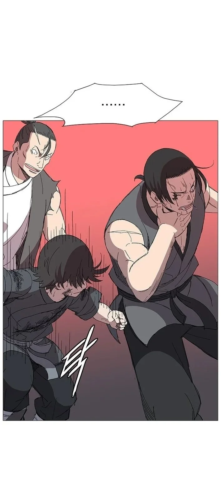 The General - Fighting Legend Chapter 7 Gambar 8