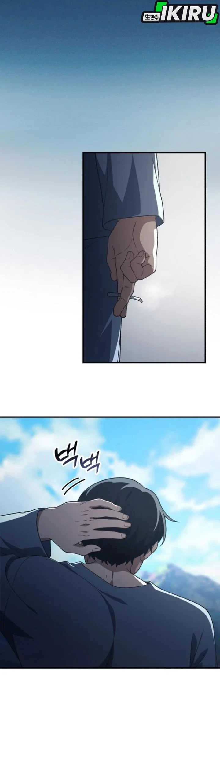 The Genius Decided to Live an Ordinary Life Chapter 57 Gambar 15
