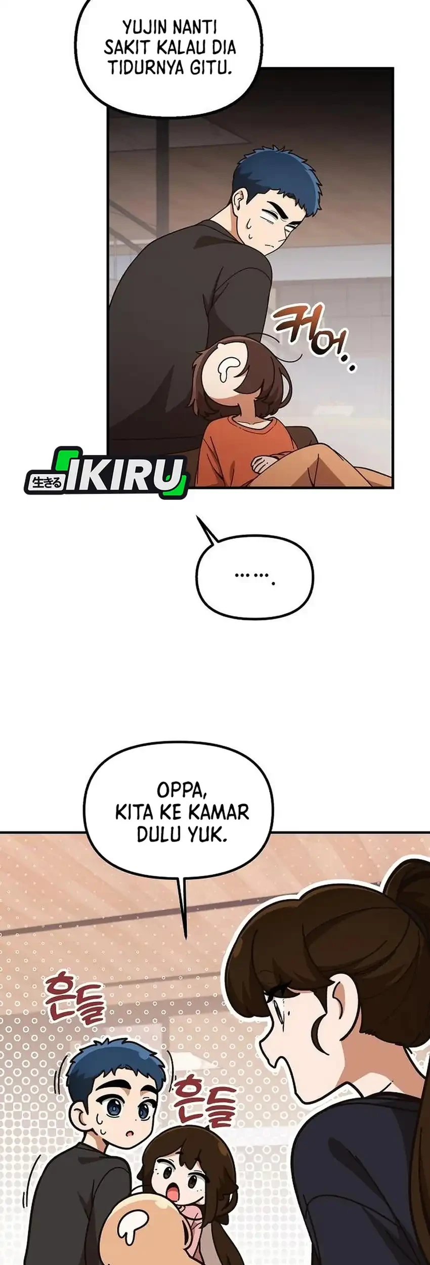 The Genius Decided to Live an Ordinary Life Chapter 60 Gambar 11