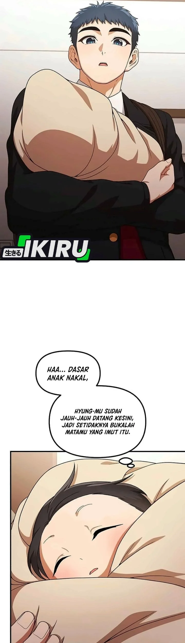 The Genius Decided to Live an Ordinary Life Chapter 71 Gambar 11