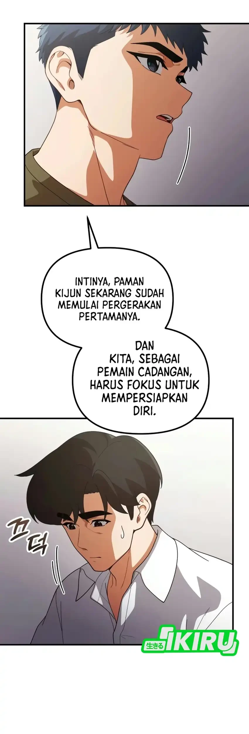 The Genius Decided to Live an Ordinary Life Chapter 74 Gambar 13