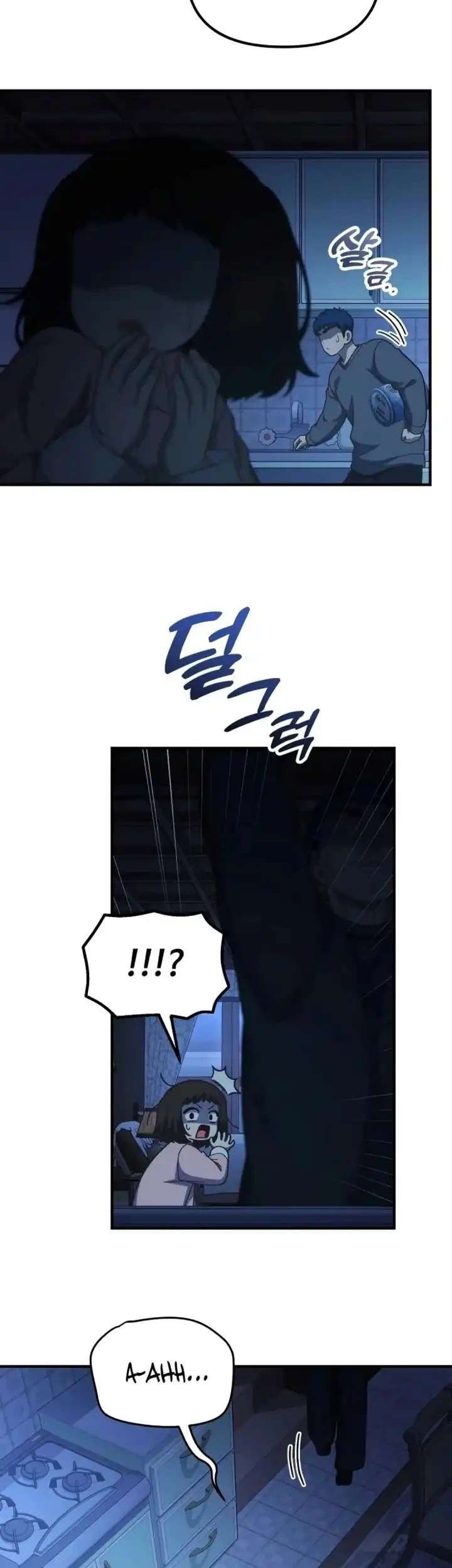 The Genius Decided to Live an Ordinary Life Chapter 75 Gambar 12