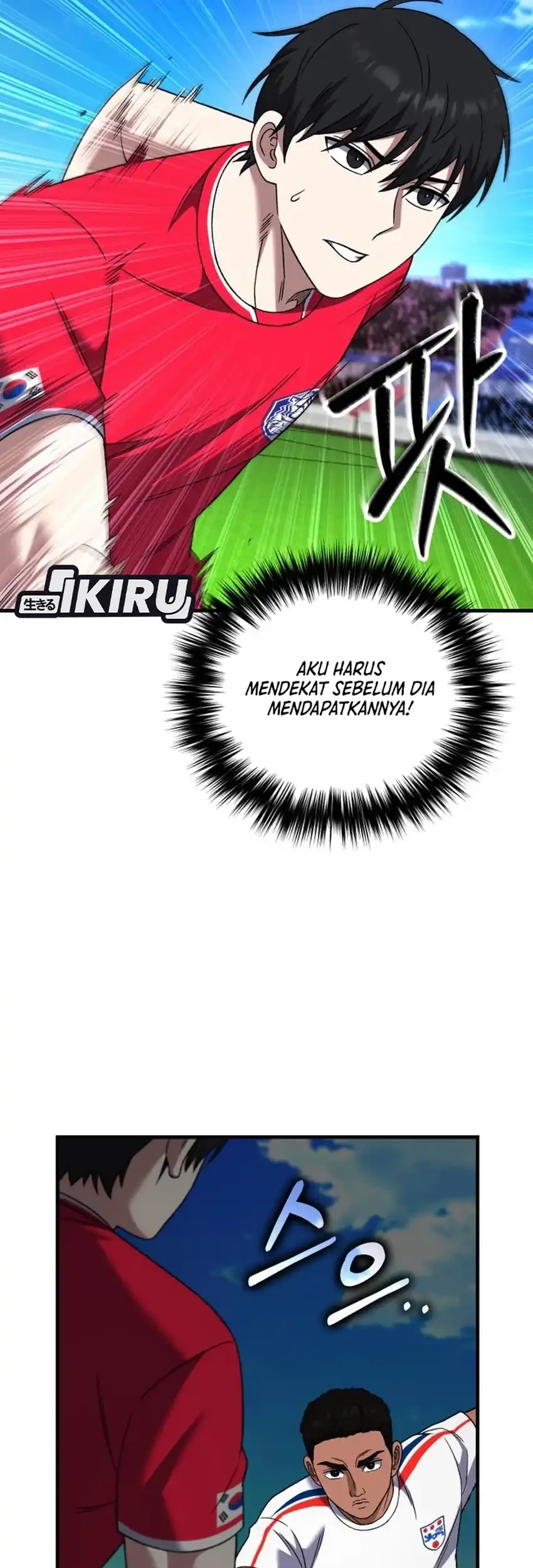 The Genius Midfielder’s Pass Is Special Chapter 35 Gambar 21