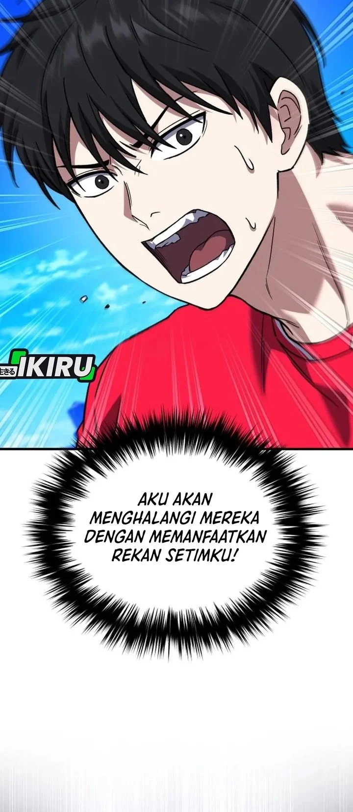 The Genius Midfielder’s Pass Is Special Chapter 36 Gambar 19