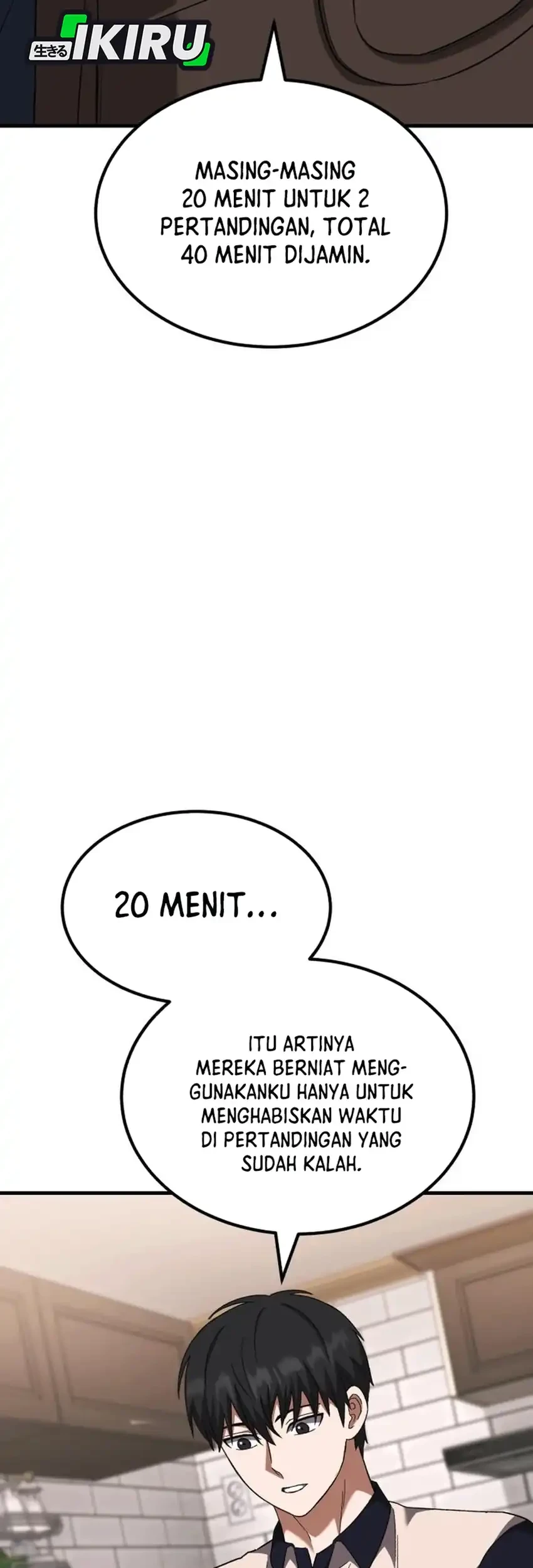 The Genius Midfielder’s Pass Is Special Chapter 47 Gambar 25