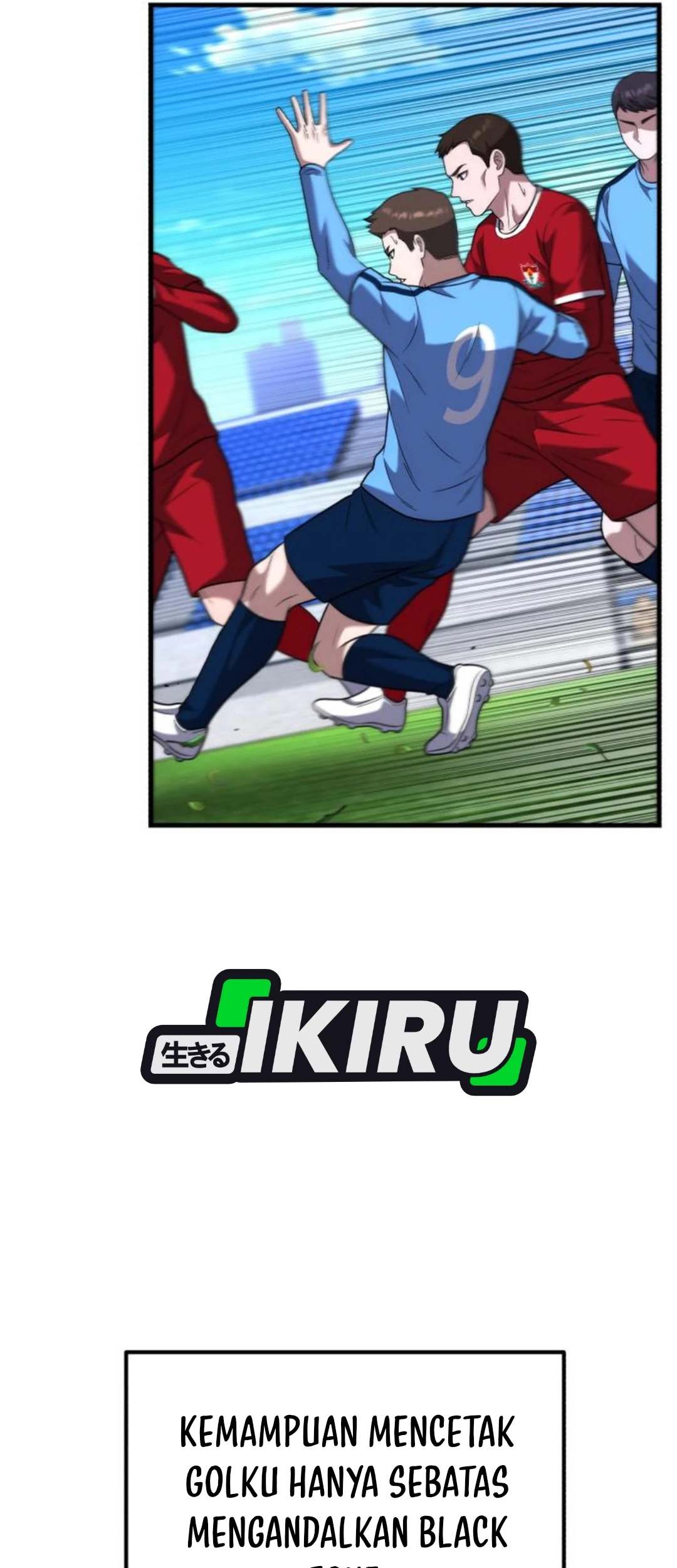 The Genius Midfielder’s Pass Is Special Chapter 50 Gambar 20