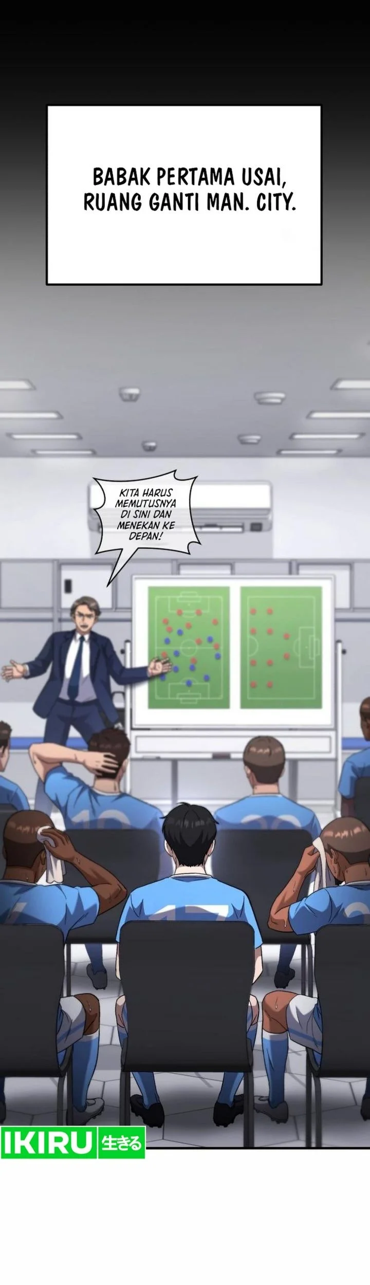 The Genius Midfielder’s Pass Is Special Chapter 54 Gambar 23