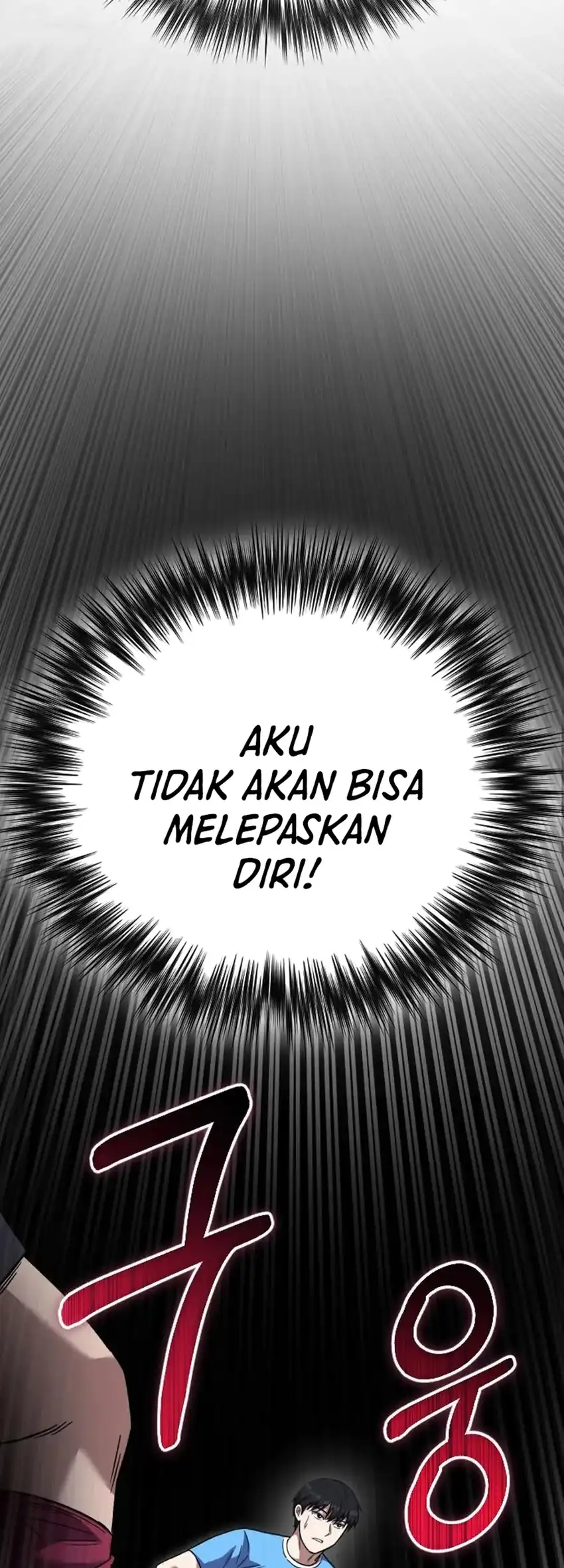The Genius Midfielder’s Pass Is Special Chapter 56 Gambar 18
