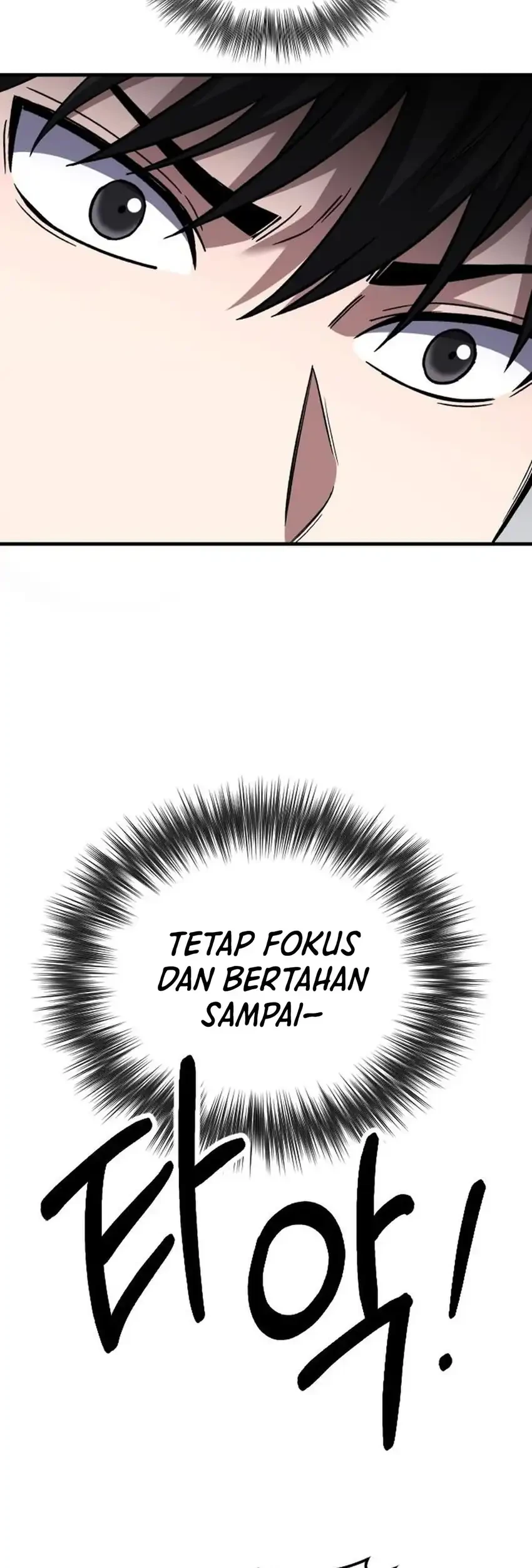 The Genius Midfielder’s Pass Is Special Chapter 57 Gambar 19