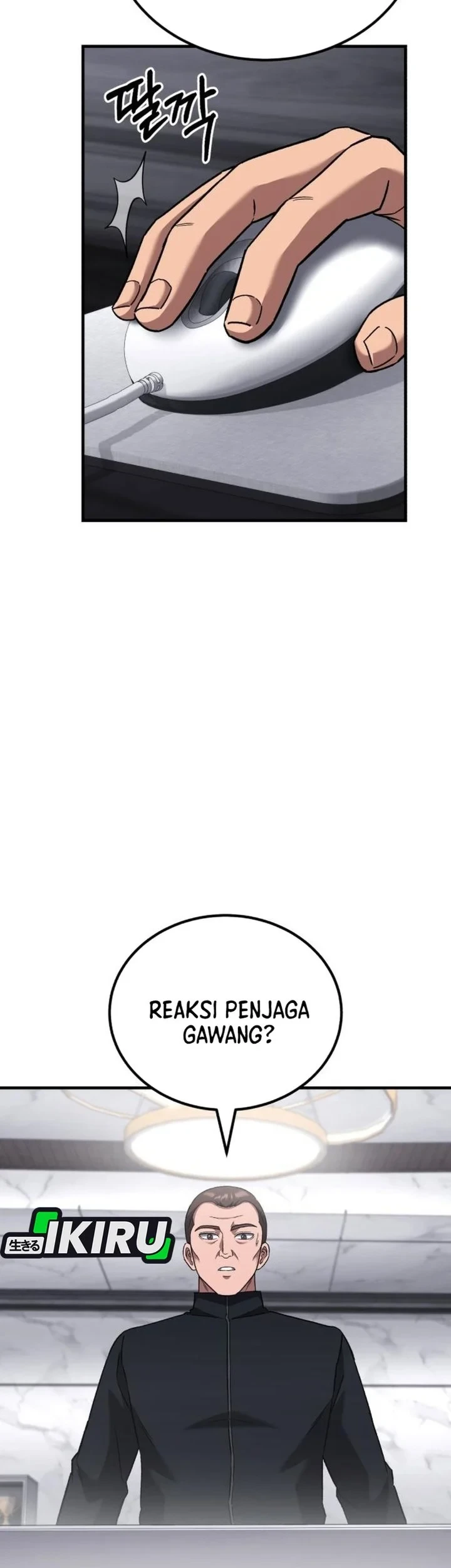 The Genius Midfielder’s Pass Is Special Chapter 58 Gambar 21