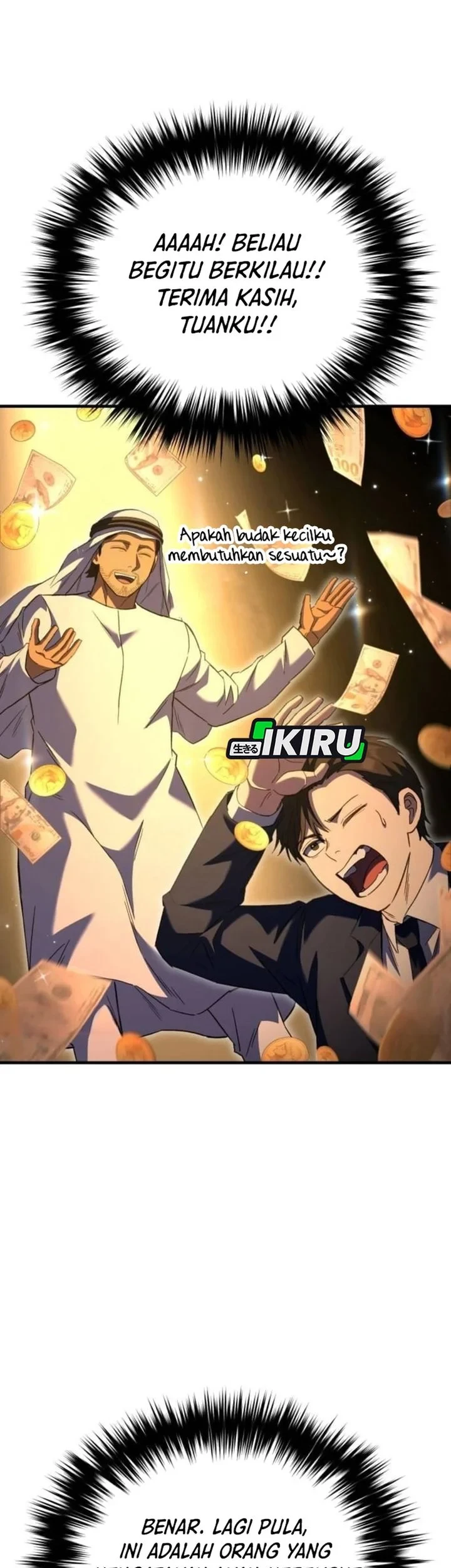 The Genius Midfielder’s Pass Is Special Chapter 59 Gambar 17