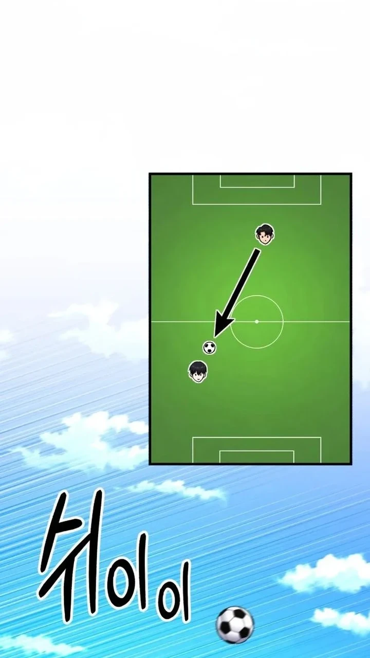 The Genius Midfielder’s Pass Is Special Chapter 60 Gambar 15