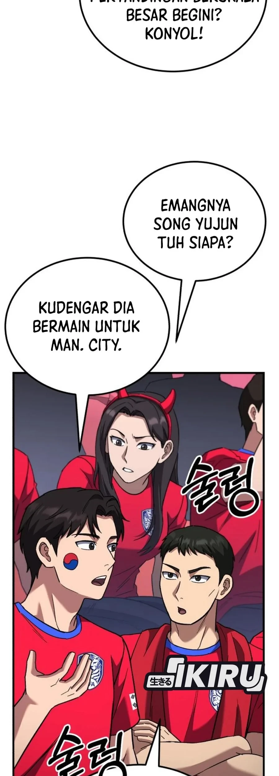 The Genius Midfielder’s Pass Is Special Chapter 63 Gambar 15