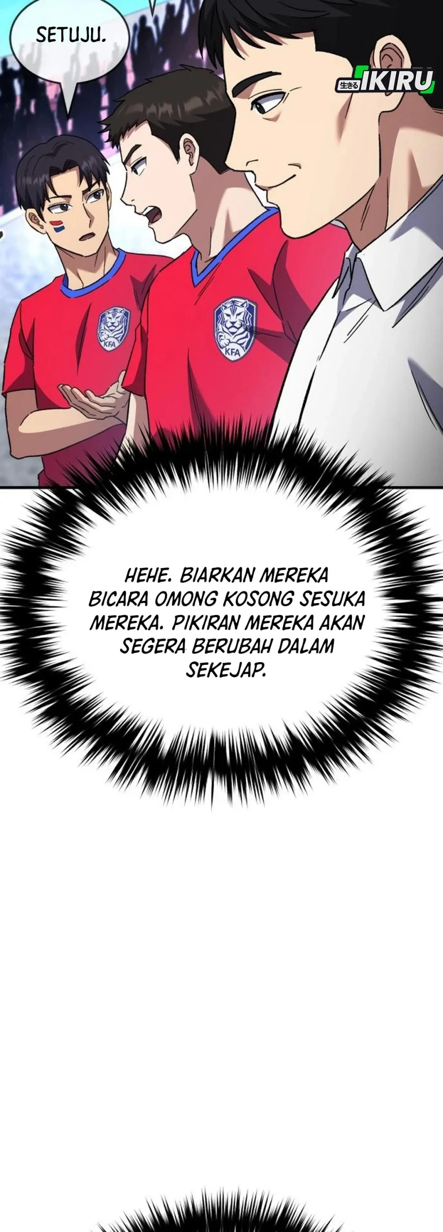 The Genius Midfielder’s Pass Is Special Chapter 63 Gambar 17