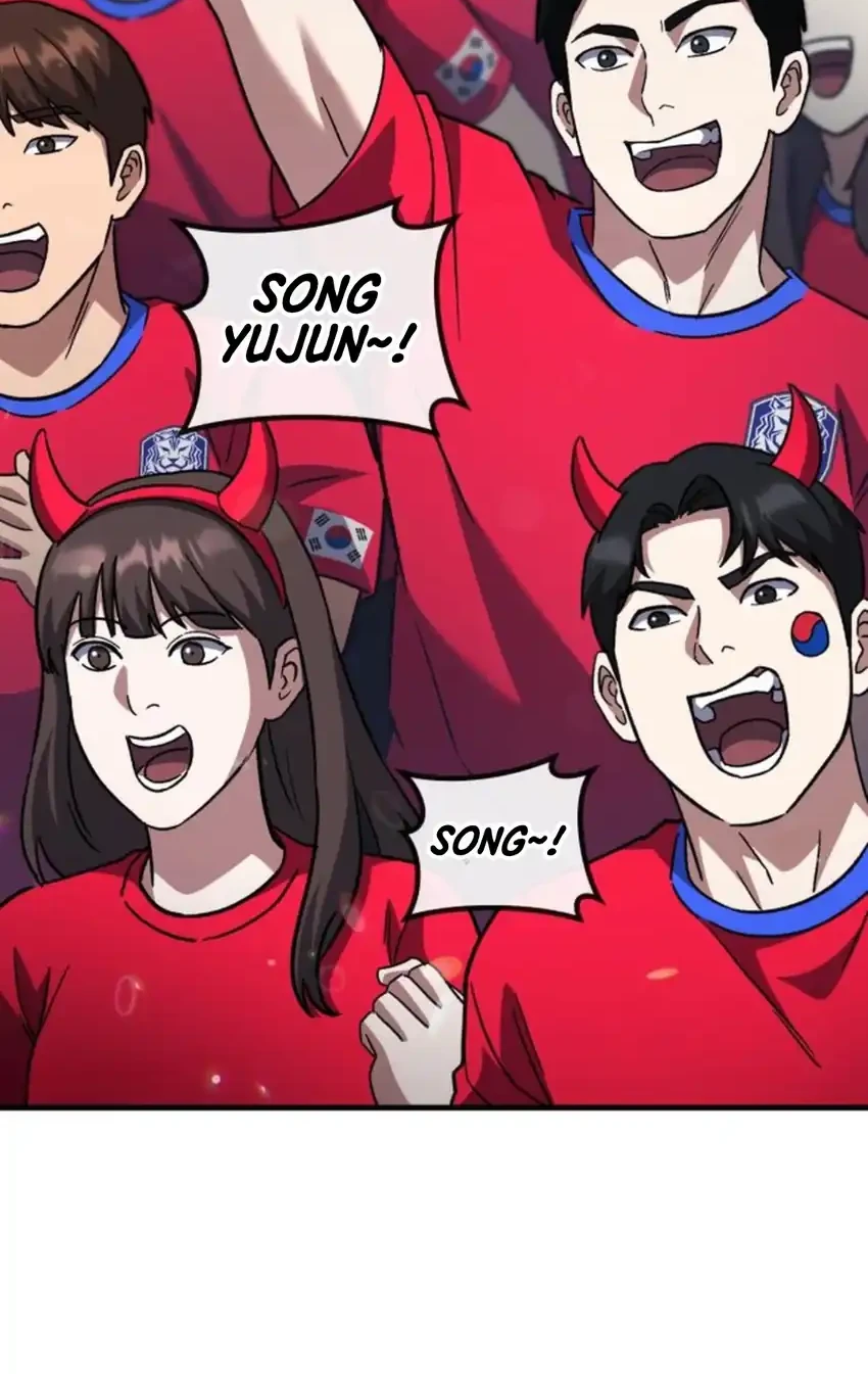 The Genius Midfielder’s Pass Is Special Chapter 65 Gambar 30
