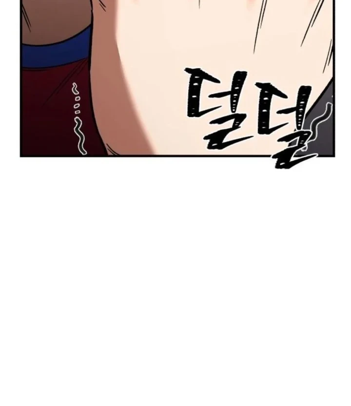 The Genius Midfielder’s Pass Is Special Chapter 66 Gambar 23