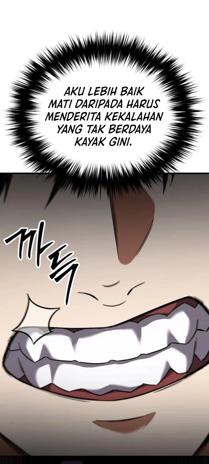 The Genius Midfielder’s Pass Is Special Chapter 66 Gambar 24