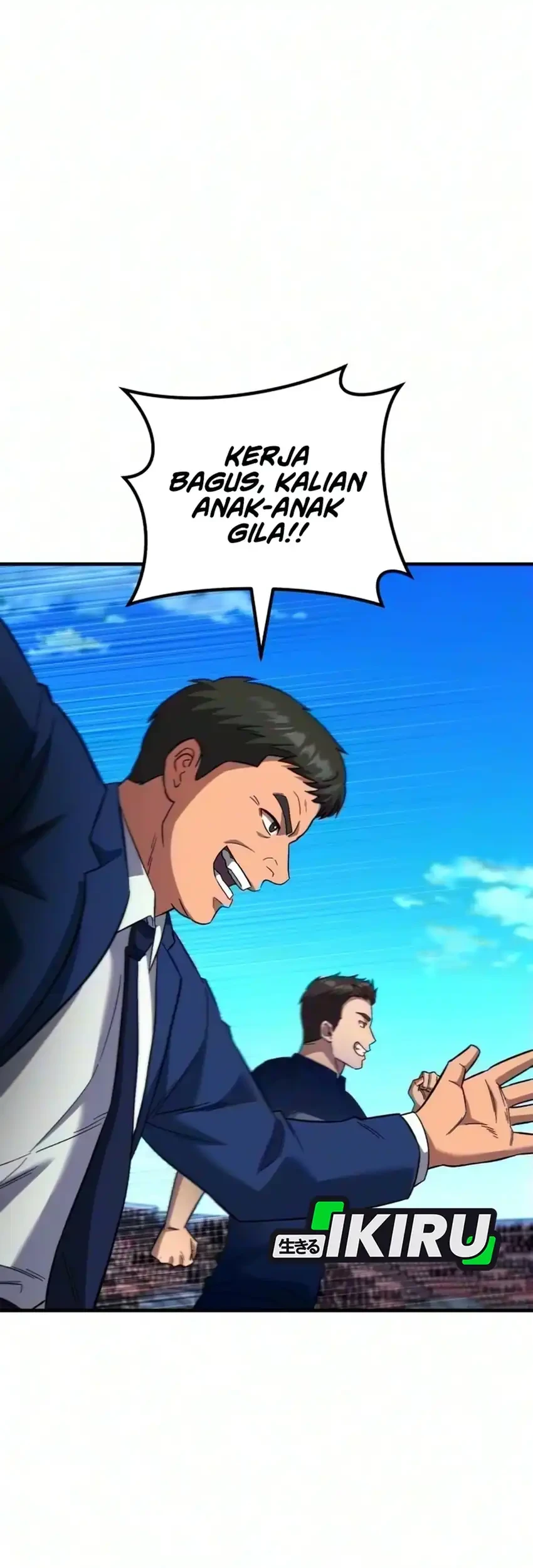 The Genius Midfielder’s Pass Is Special Chapter 68 Gambar 25