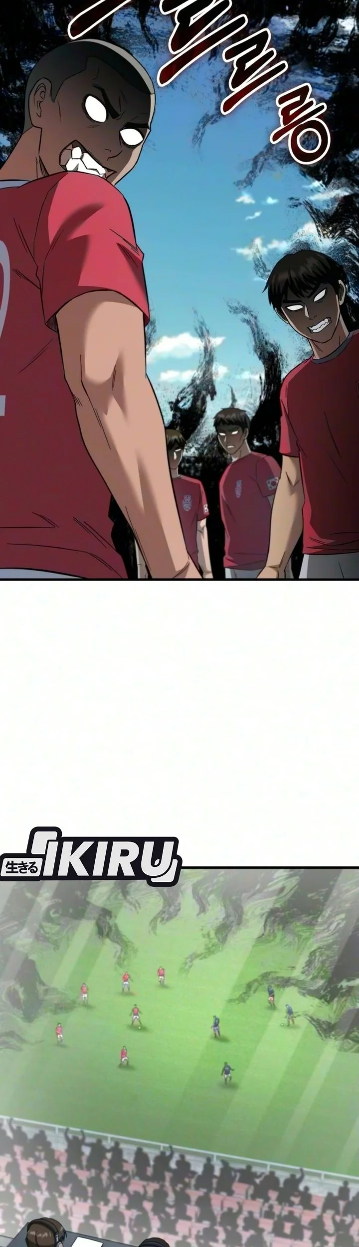 The Genius Midfielder’s Pass Is Special Chapter 69 Gambar 21