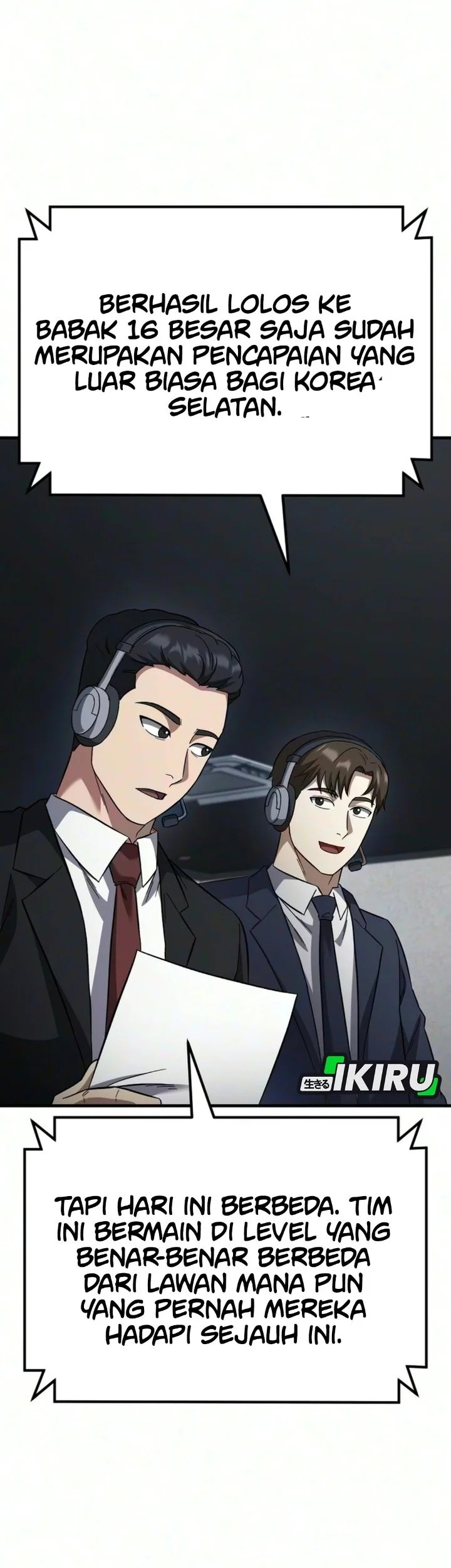 The Genius Midfielder’s Pass Is Special Chapter 69 Gambar 23