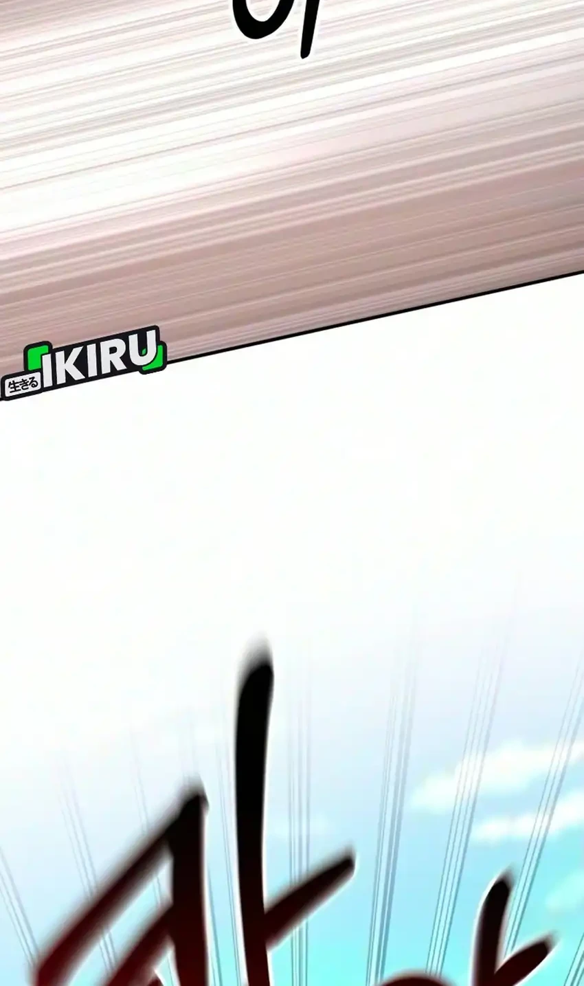 The Genius Midfielder’s Pass Is Special Chapter 70 Gambar 22
