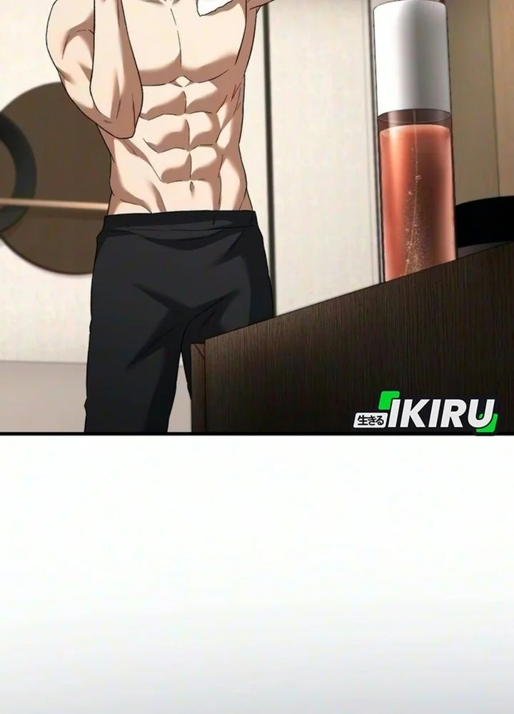 The Genius Midfielder’s Pass Is Special Chapter 71 Gambar 14