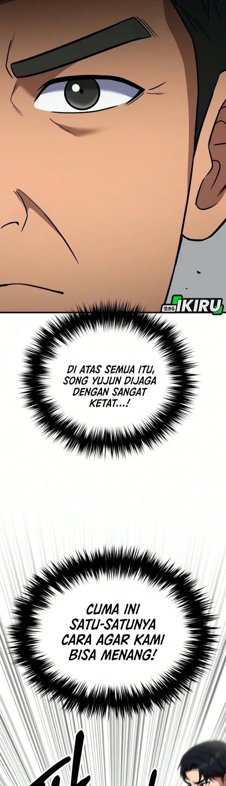 The Genius Midfielder’s Pass Is Special Chapter 74 Gambar 24