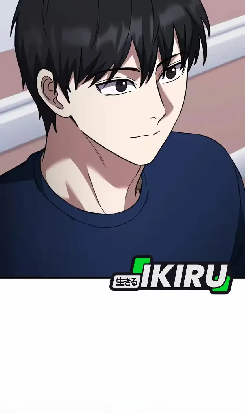 The Genius Midfielder’s Pass Is Special Chapter 75 Gambar 20
