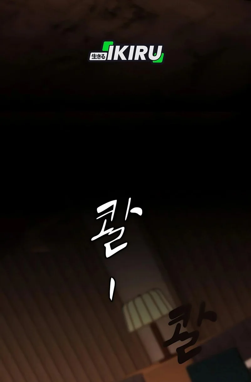 The Genius Who Sees Through the World Chapter 47 Gambar 19