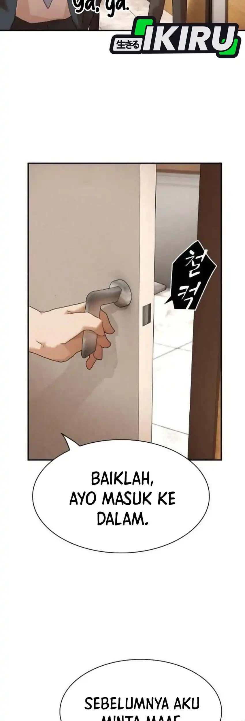 The Genius Who Sees Through the World Chapter 50 Gambar 21