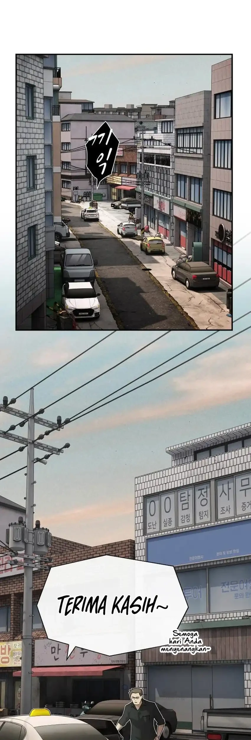 The Genius Who Sees Through the World Chapter 52 Gambar 19