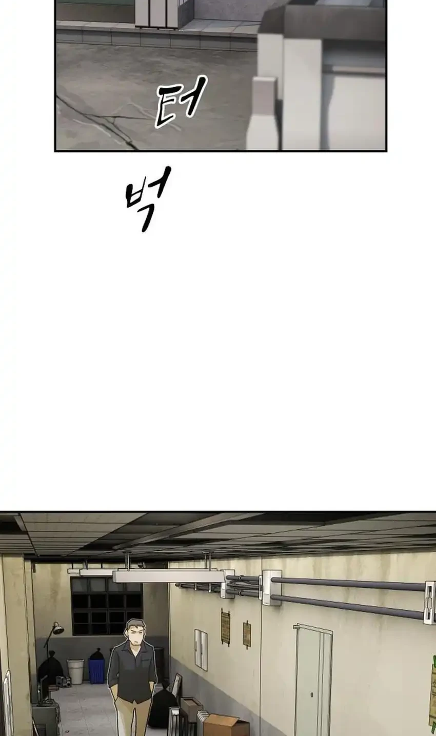 The Genius Who Sees Through the World Chapter 52 Gambar 22