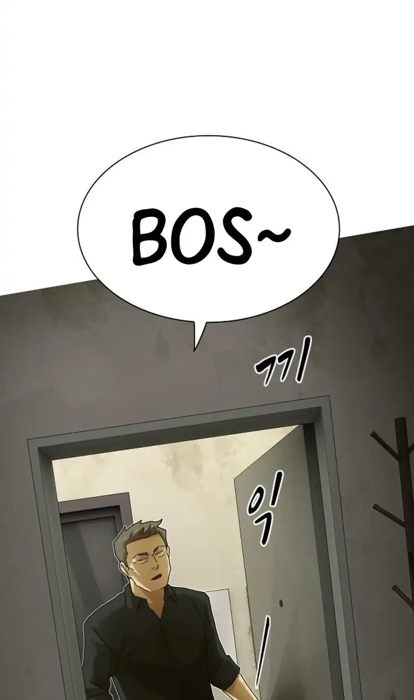 The Genius Who Sees Through the World Chapter 52 Gambar 24