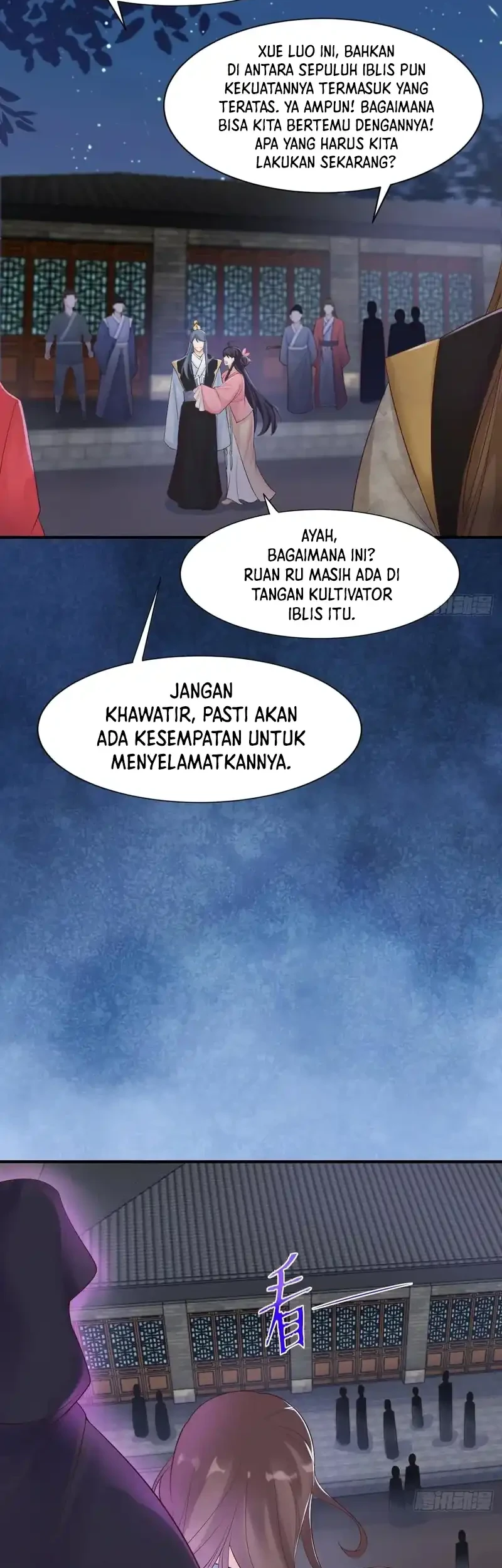 The Ghostly Doctor Chapter 650 Gambar 6