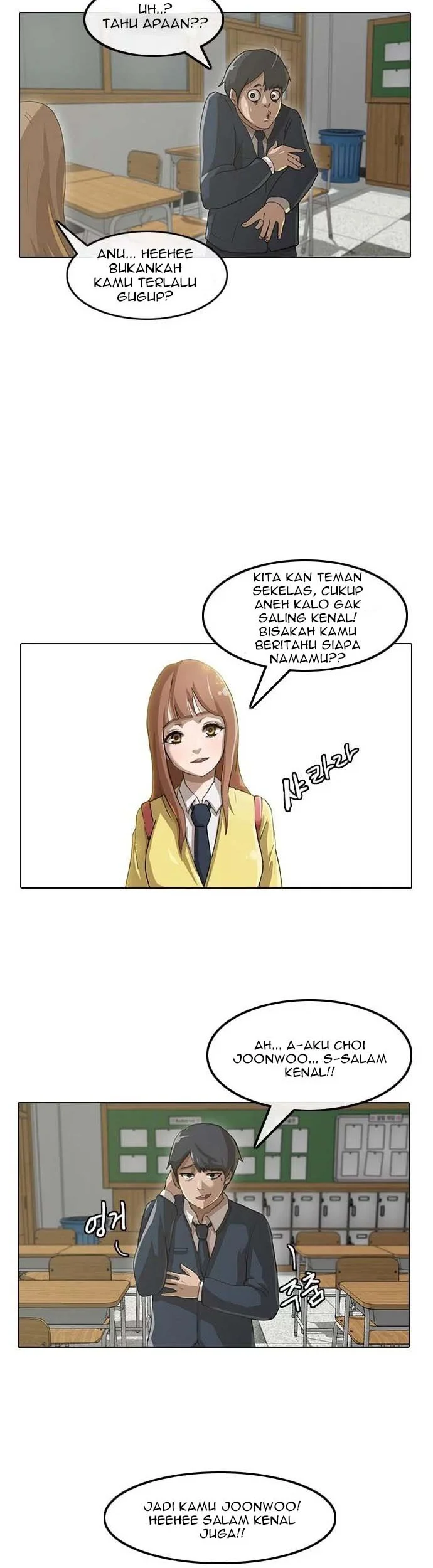 The Girl from Random Chatting! Chapter 2 Gambar 5
