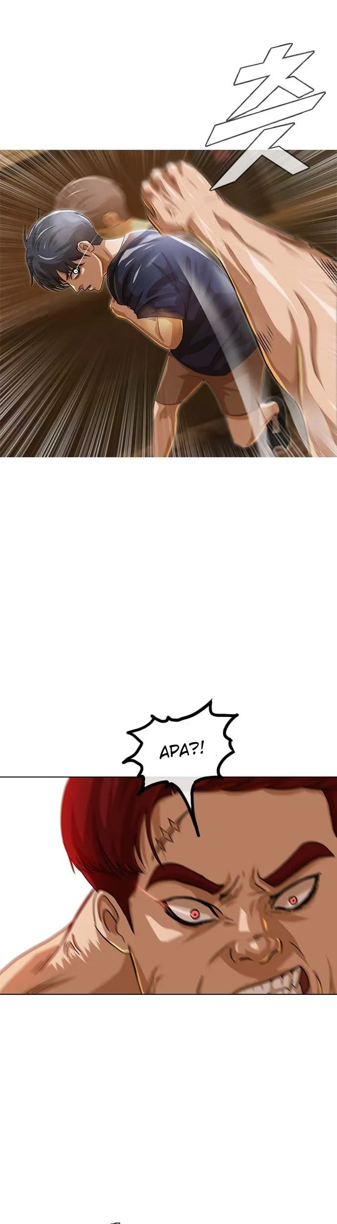The Girl from Random Chatting! Chapter 53 Gambar 12