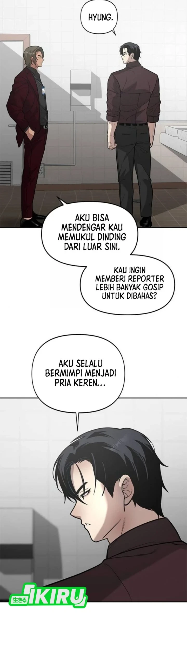 The God of Improvisation Chapter 17 Gambar 11