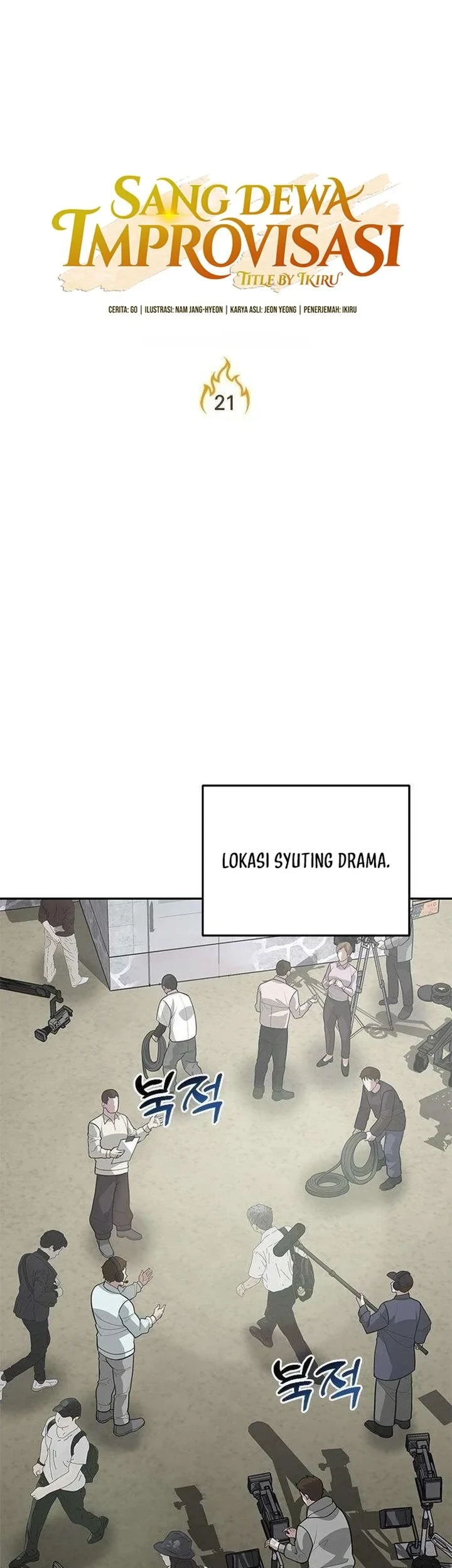 The God of Improvisation Chapter 21 Gambar 11