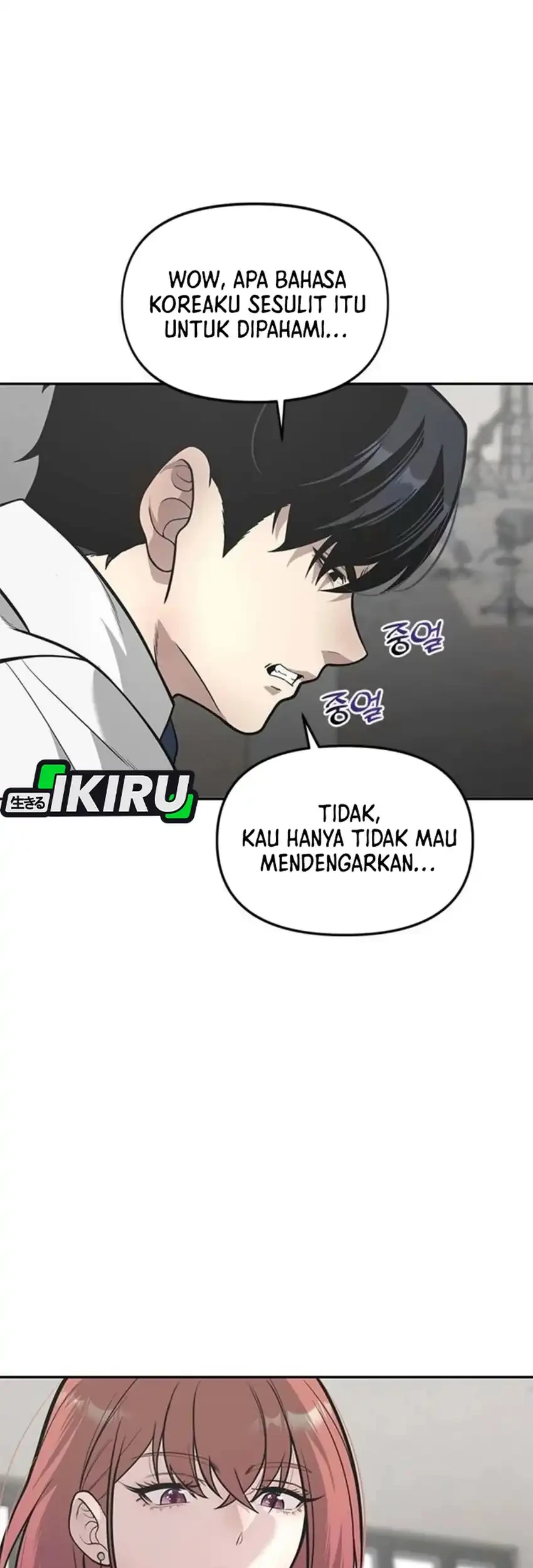 The God of Improvisation Chapter 22 Gambar 13