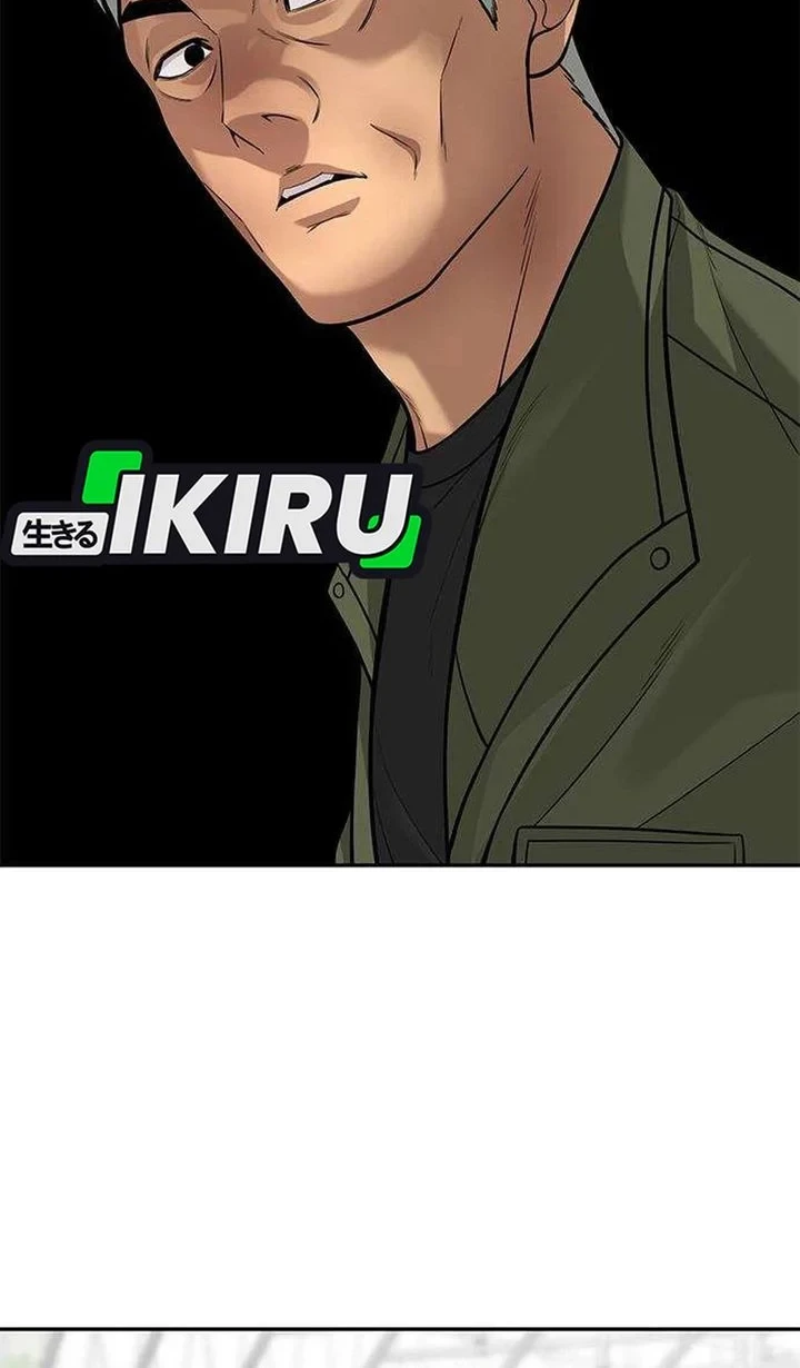 The God of Improvisation Chapter 26 Gambar 13
