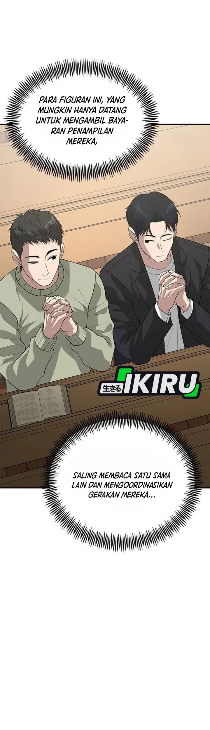 The God of Improvisation Chapter 39 Gambar 15