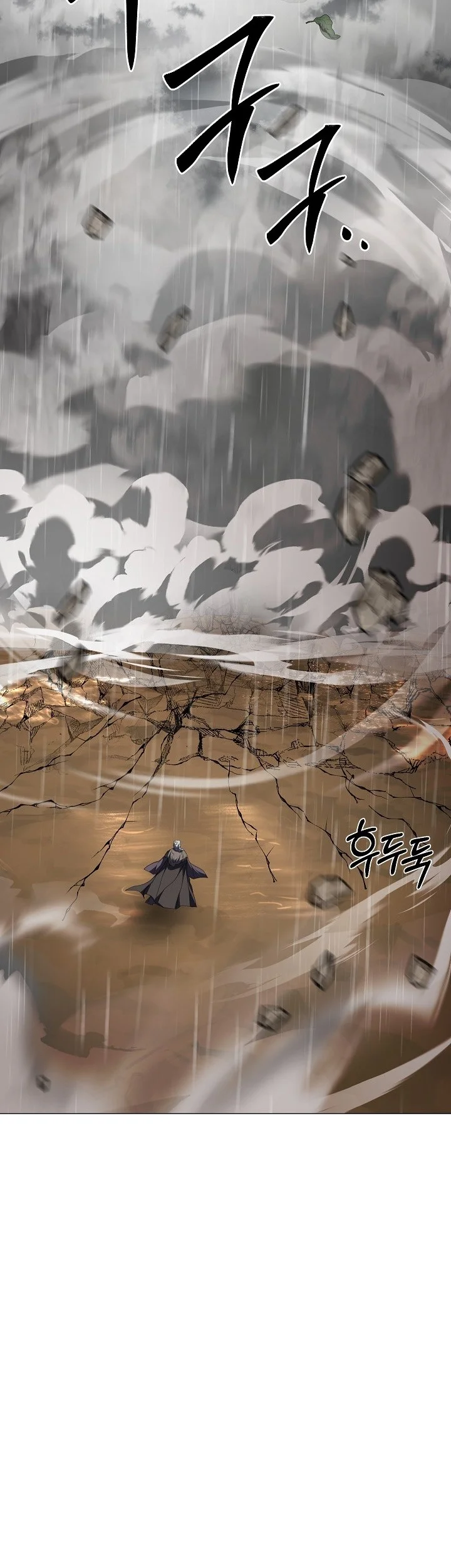 The Grand Wudang Saga Chapter 113 - Halaman 13