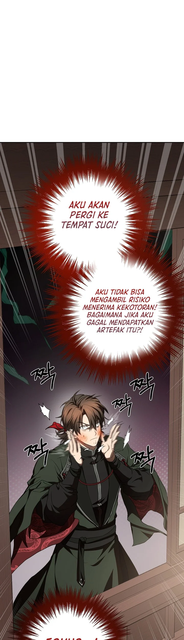 The Grand Wudang Saga Chapter 120 - Halaman 14