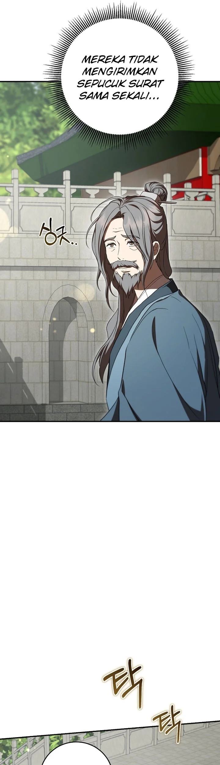 The Grand Wudang Saga Chapter 155 - Halaman 12