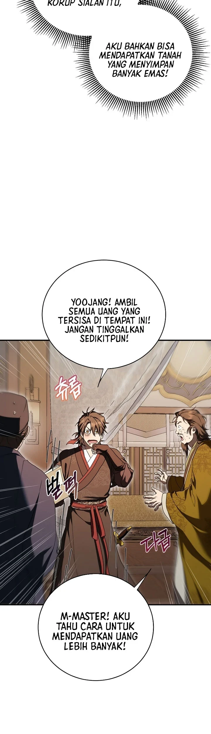 The Grand Wudang Saga Chapter 169 - Halaman 10