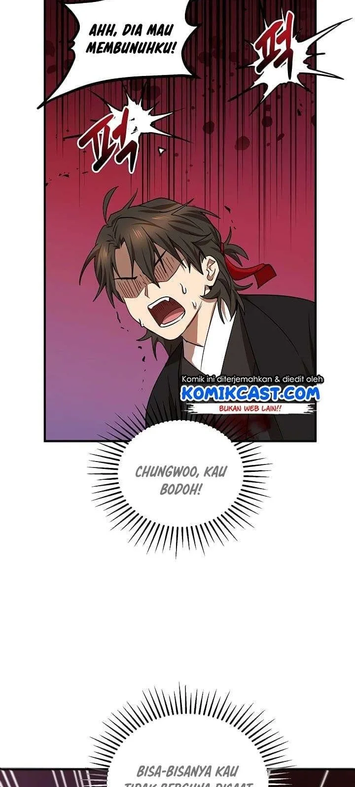The Grand Wudang Saga Chapter 26 Gambar 12
